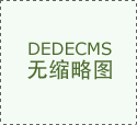 身智能可能会成为进一步推进将来AIInfr