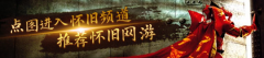 他正正在取微软和penAI合做